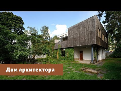 Video: Vitra, Alvar Aalto Tərəfindən Qurulan Artek'i Satın Aldı