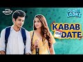 When You Are In Love | ft.Shine Pandey & Saamya Jainn | Dehati Ladke | Amazon miniTV