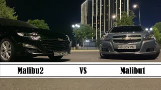 Malibu1 2,4L vs Malibu2 2L Turbo