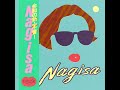 【imase】Nagisa(instrumental)