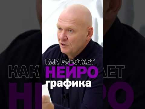 НейроГрафика РАБОТАЕТ! Как Улучшить ЗДОРОВЬЕ через Рисование? #осознанность #визуализация