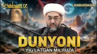 БАРЧАНИ ЙИҒЛАТГАН МАЪРУЗА “ЭШИТИБ ЙИҒЛАЙСИЗ”
