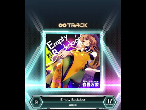 SDVX VM】 Empty Backdoor [MXM] PUC (Hand Shot) - YouTube