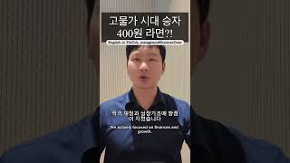 2025년 6월 30일 대한민국 주요 뉴스 #부머두어 #투자 #한국경제 #창업 #매일경제 #고물가 #라면