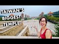 TAIWAN'S BIGGEST BUDDHIST MONASTERY! MOUNTAIN HOT SPRINGS | CHIAYI CITY STREET FOOD & NIGHT MARKETS