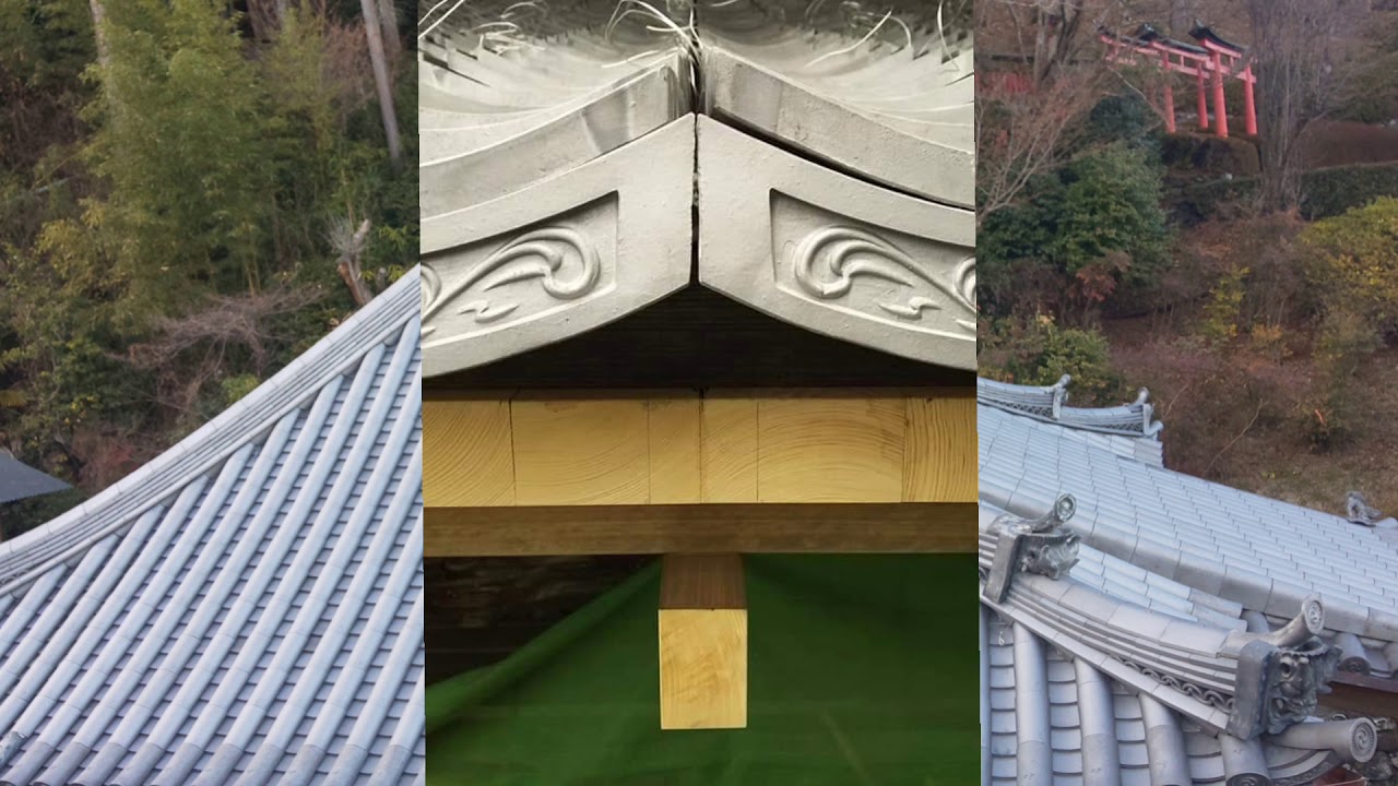【本瓦葺き】阿弥陀堂 振れ隅屋根 復元工事 【平葺き編】#社寺 #文化財 #瓦工事 #本葺き瓦 #西国 #札所 #京都瓦工事 #伝統 #技術 ...