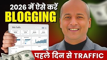 AI Blogging in 2026 | Future of Blogging Using ChatGPT | Dhurandhar Trend Ka Use Kar Ke Blogging