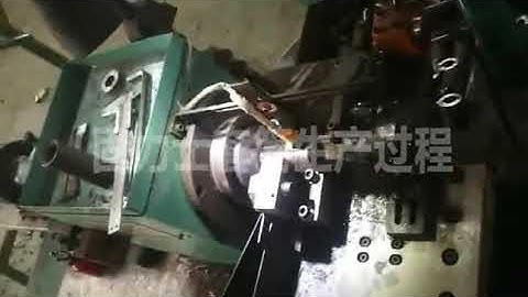 GLUS rebar coupler manufacturing