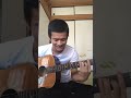 晩餐歌／tuki. 弾き語りcover