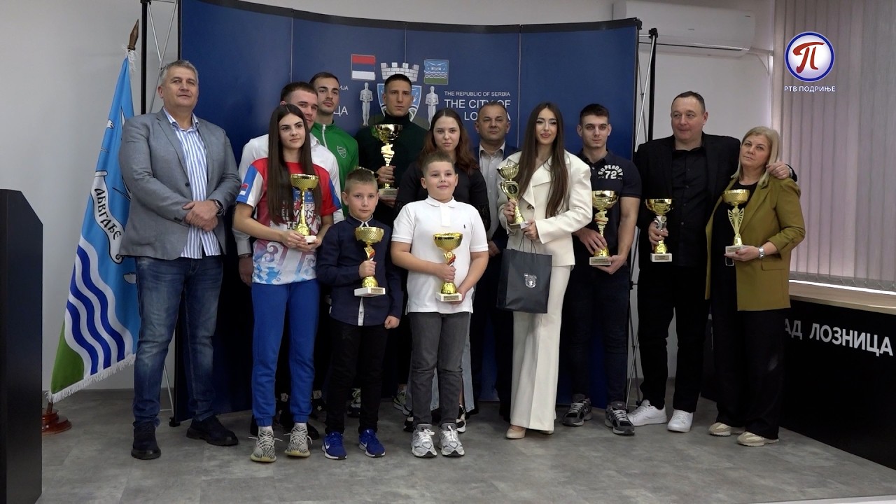 Proglašeni najbolji  sportisti Loznice za 2025. godinu