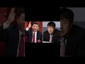Economista desaparece tras criticar a Xi#China #XiJinping #Censura #GaoShanwen #Libertad #Economía
