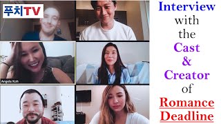 Romance Deadline   Korean Dating Culture Explained