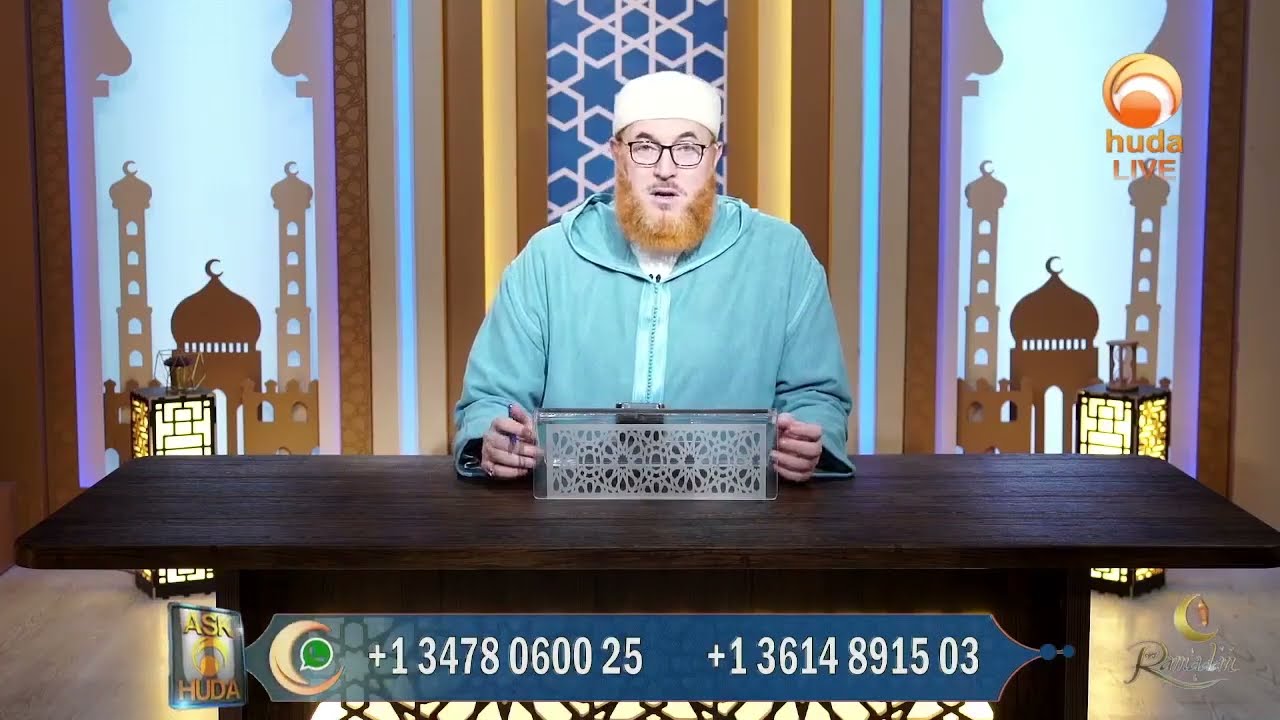 Significance of number 786 in Islam #DrMuhammadSalah #hudatv