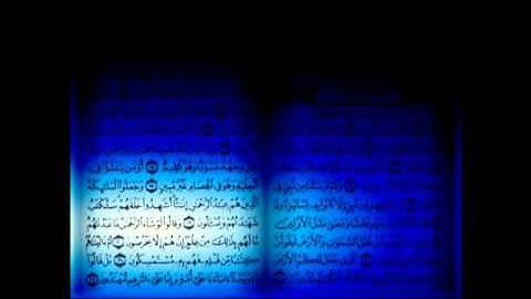 سورة الزخرف للقارئ حمد الدغريري
