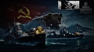 Прямая трансляция World of Warships Legooooo🔴