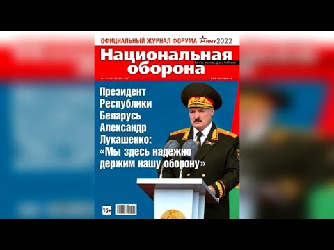 ⚡️⚡️⚡️"Мы на колени не станем!!!" - полное видео откровенного интервью Лукашенко российскому журналу