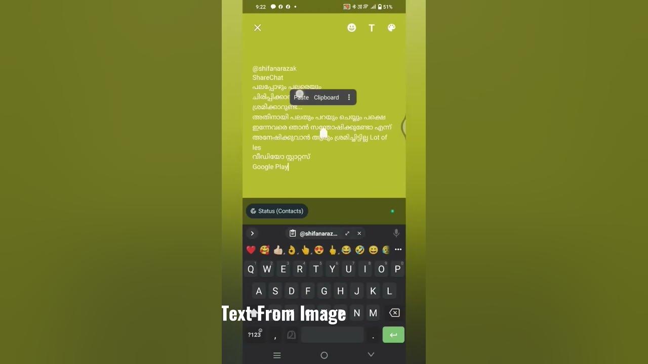  shorts how to get text from image youtube