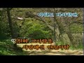 비디오 테이프 당신의노래방 비디오 테이프 당신의노래방