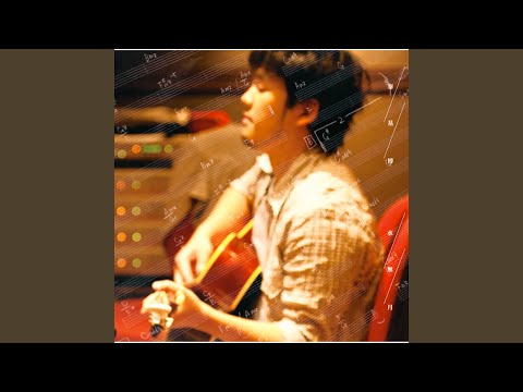 Yunagi No Machi