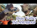 Dino valley islamabad  ticket price  dino valley cable car monalhotel pirsohawa margallahills