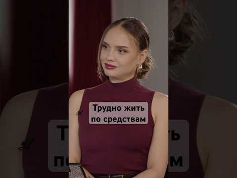 Новая реальность для Газпрома #деньги #бизнес #инвестиции #интервью