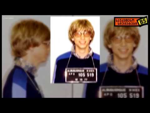 10 ფაქტი - MICROSOFT-ის შესახებ