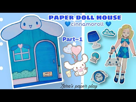 DIY PAPER DOLL HOUSE CINNAMOROLL THEME HOUSE QUIET BOOK / ZARA'S PAPER ...