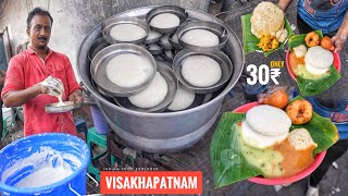 This Place is Famous for Plate Idli Only 30₹/ | Early Morning Breakfast in Vizag | Street Food