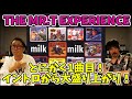 【推し音楽】THE MR.T EXPERIENCE/ゆってぃおすすめの1枚