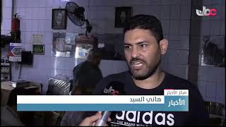 مقهى زهرة الميدان العريق لعشاق لعبة الشطرنج بالسيدة زينب