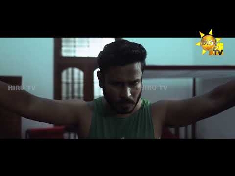 Helidarawwa - හෙළිදරව්ව | හෙට රාත්‍රී 10.30 ට හිරු TV තුළින්...