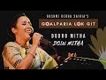 Goalparia Lok GeetKoch rajbongshi Lok GeetRoshmi Mp3 Song