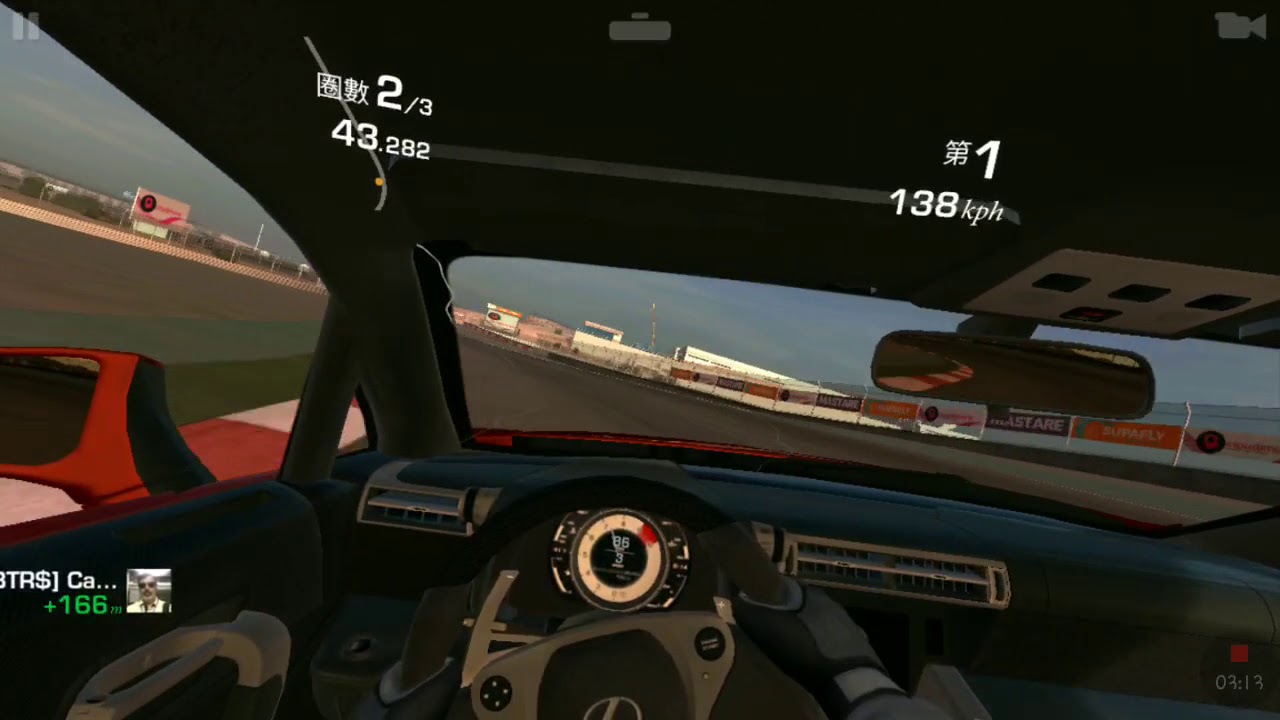 Real Racing 3 Lexus Game play of Real Racing 3@Lexus LFA #1 - YouTube