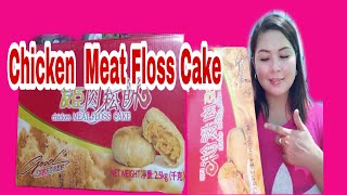 Download Lagu Chicken Meat Floss Cake\ MP3