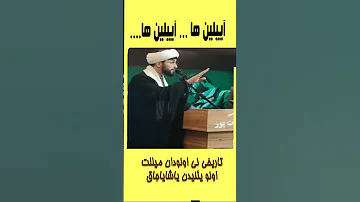 تاریخی نی اونودان میللت اونو یئنیدن یاشایاجاق رادیو هارای News Haray 