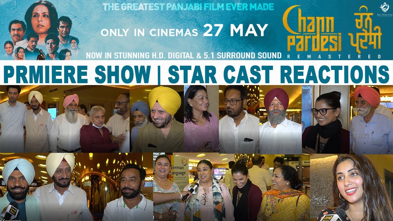 Chann Pardesi Remastered Special Screening | Amrish Puri | Om Puri | Raj Babbar | Blue Horse Films