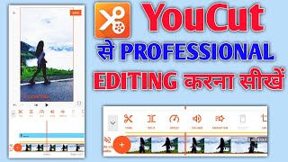 YouCut video editing for android | Youcut se professional video kaise edit kare |youcut video editor screenshot 3