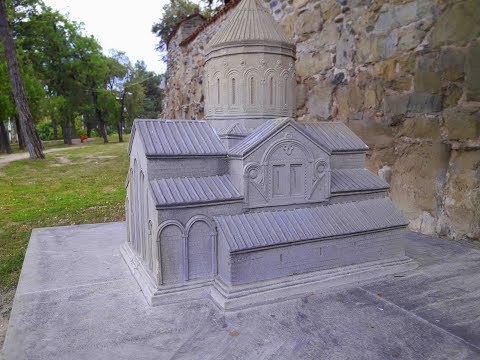 მცხეთა სამთავროს მონასტერი Грузия / Дорога  Тбилиси - Мцхета / Монастырь Самтавро 10.10.2019