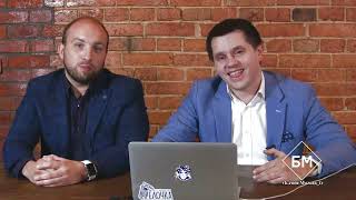 Как создать мощный поток клиентов.