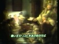 幼な子キリス　ルチアーノ・パヴァロッティ 1994&#39;　ＵＰＧ‐０３９４