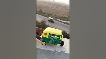 RC Auto Rickshaw #shortsfeed #shorts #toys #auto #unboxing #toy