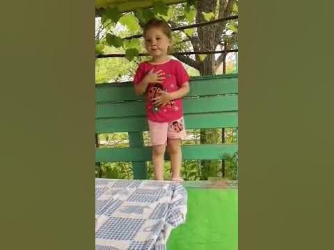 Доча - YouTube