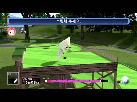 PS3-Everybody's Putter Golf with TORO- Ex.mkv