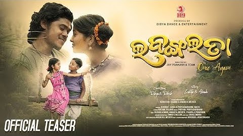 Labanga Lata Once Again | Full Video |Song | Akash, Lakita | Subrat,Priyadarshini NNew Sambalpuri