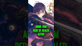 Von WEM ist der Anime? 😱🤨 | #actionanime #shorts
