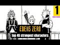 Edens zero top 45 strongest characters  sakura cosmos saga