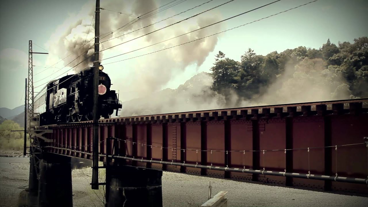 Triune Gods - Same Train [official] - YouTube