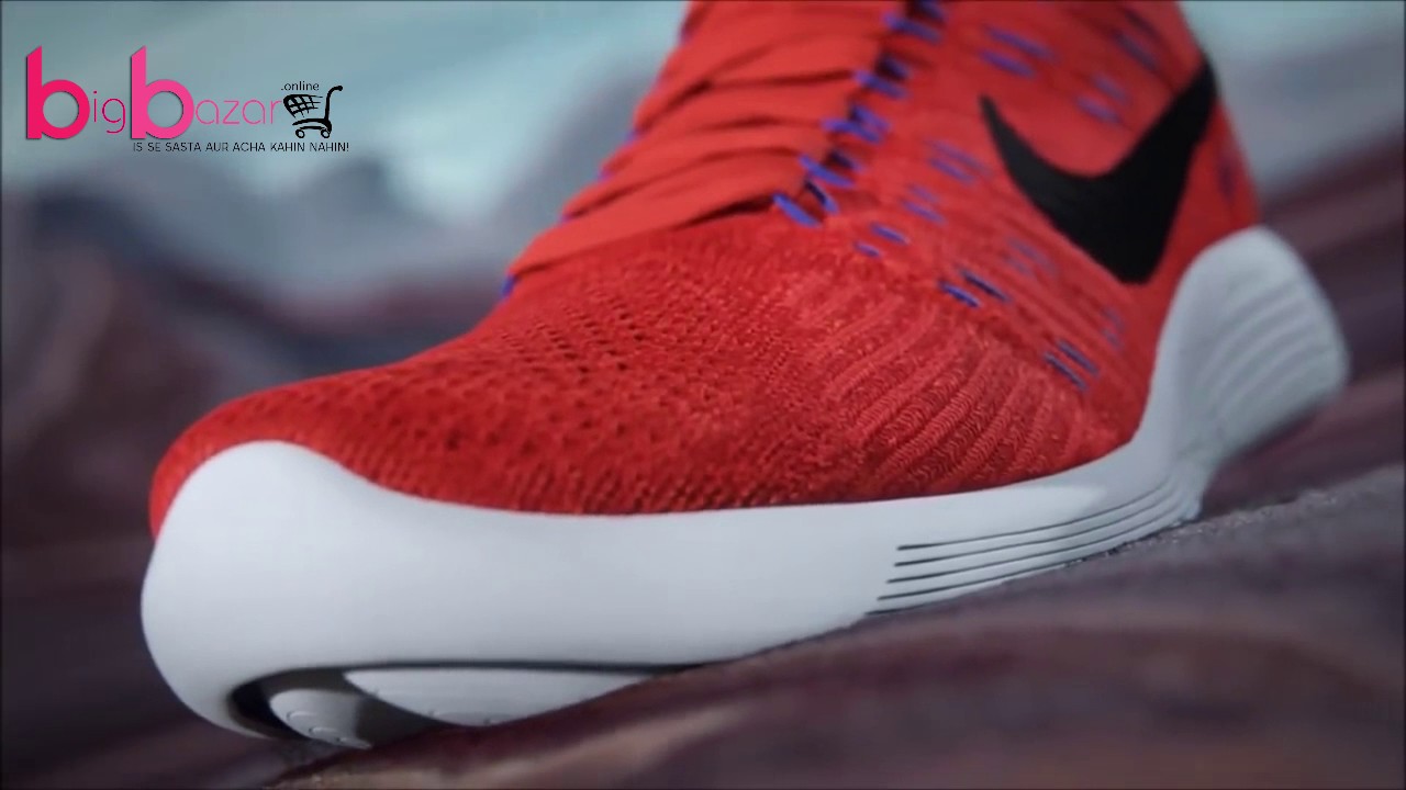 Buy Best Running Shoes 2016 In Pakistan YouTube