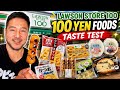 I Tried Japan’s Cheapest Convenience Store Food