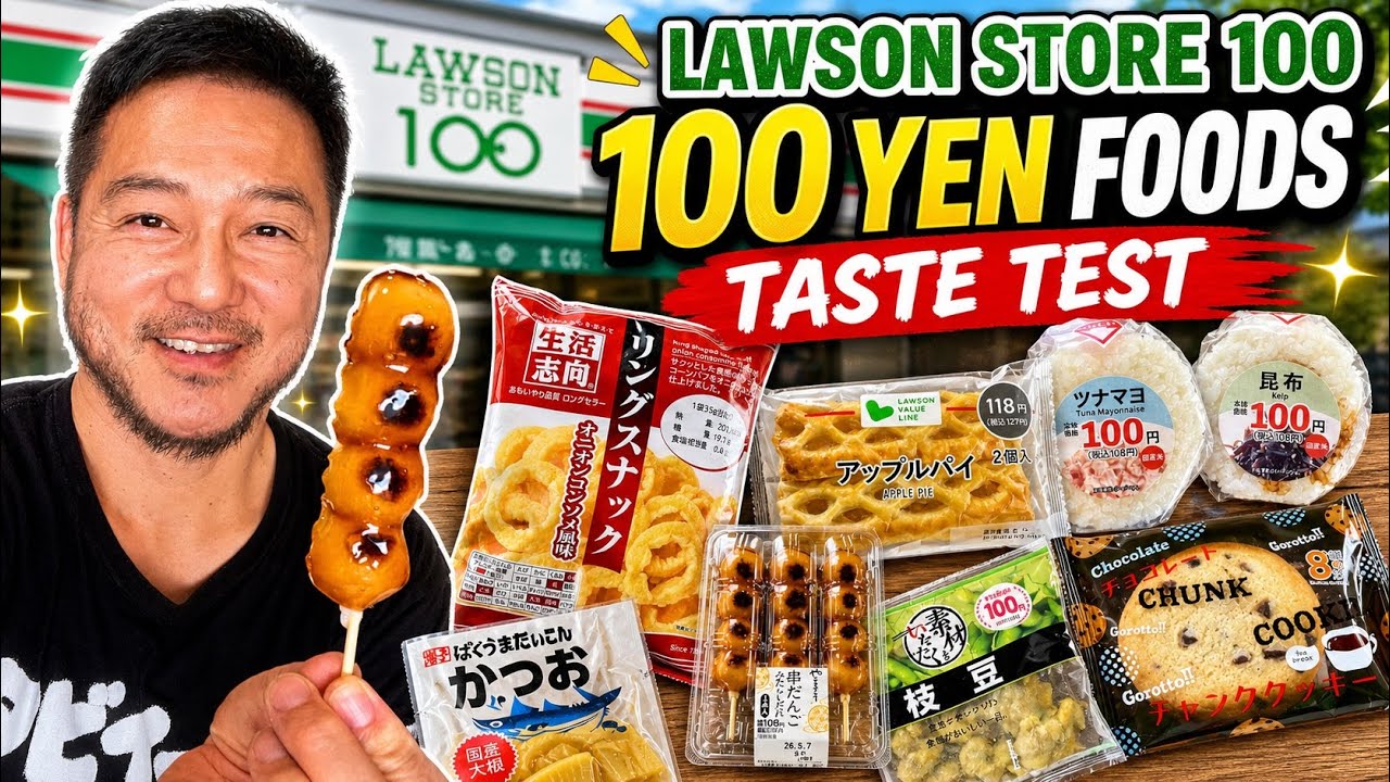 I Tried Japan’s Cheapest Convenience Store Food